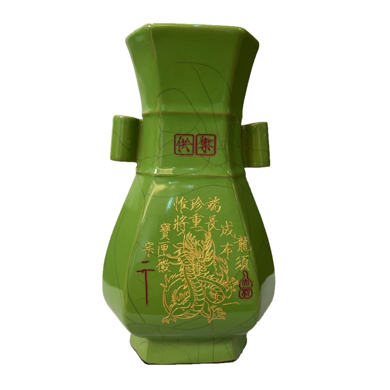 绿釉开片双耳瓶BF0001