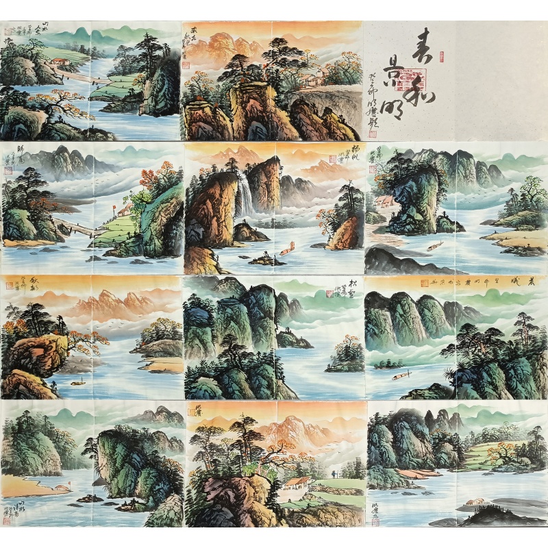 春和景明册页583430