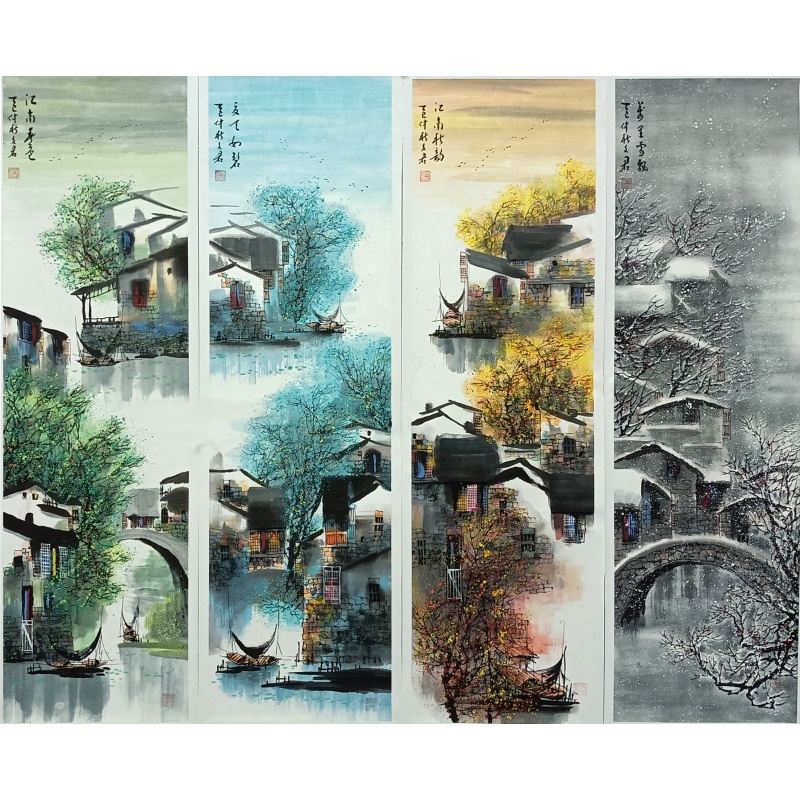 春夏秋冬四条屏583620