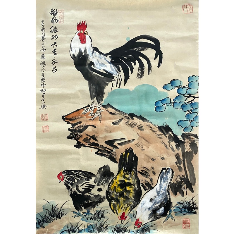 雄风振羽大吉永昌569130