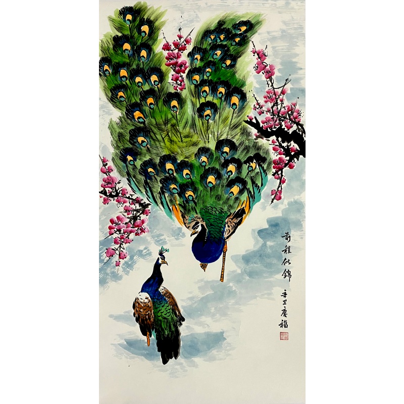 前程似锦梅花579680