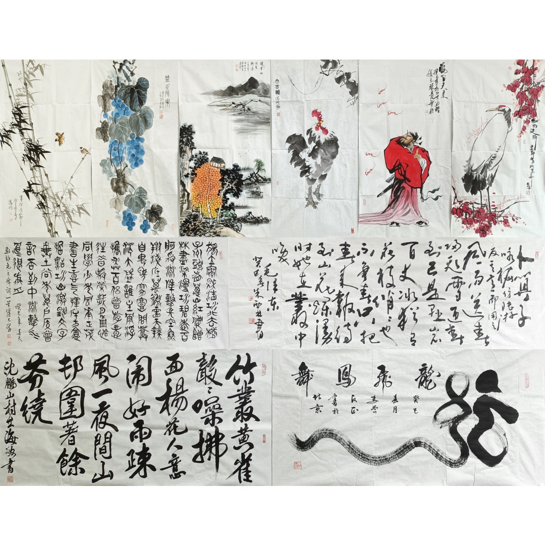 中国当代名家书画真迹8750049