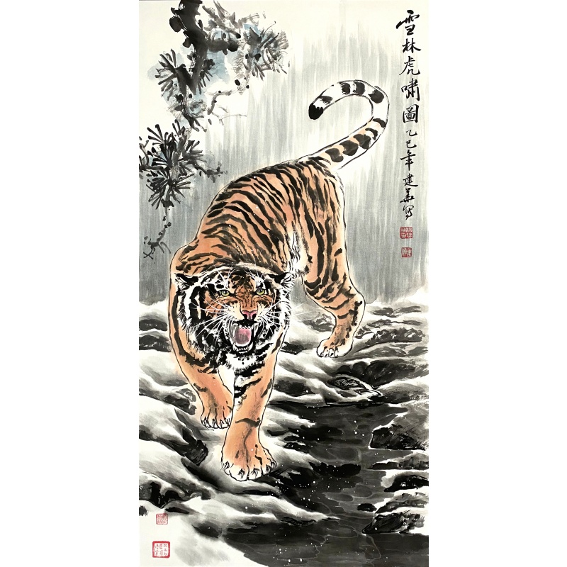 雪林虎啸图566410