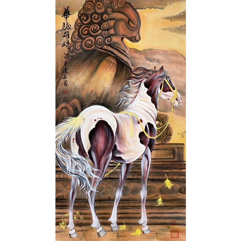 华驹雄峙图566400