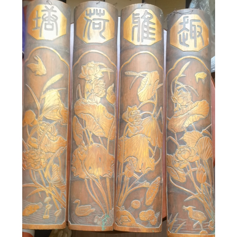 竹雕荷花图DA0012