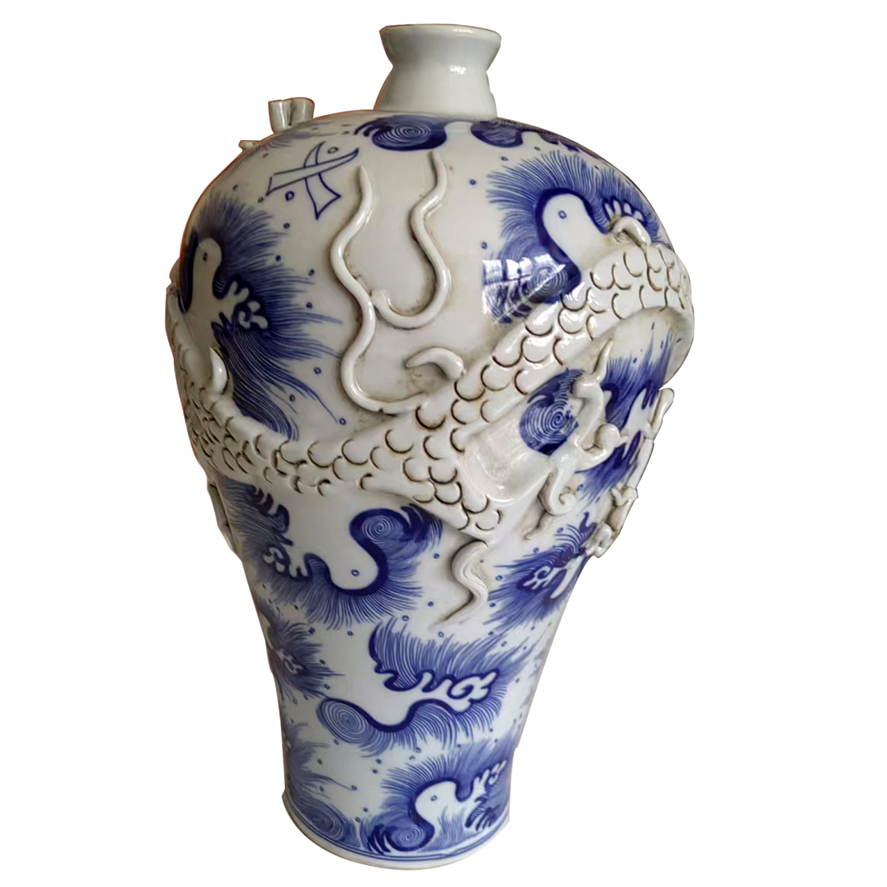 明永乐制青花浮雕龙梅瓶BA0005