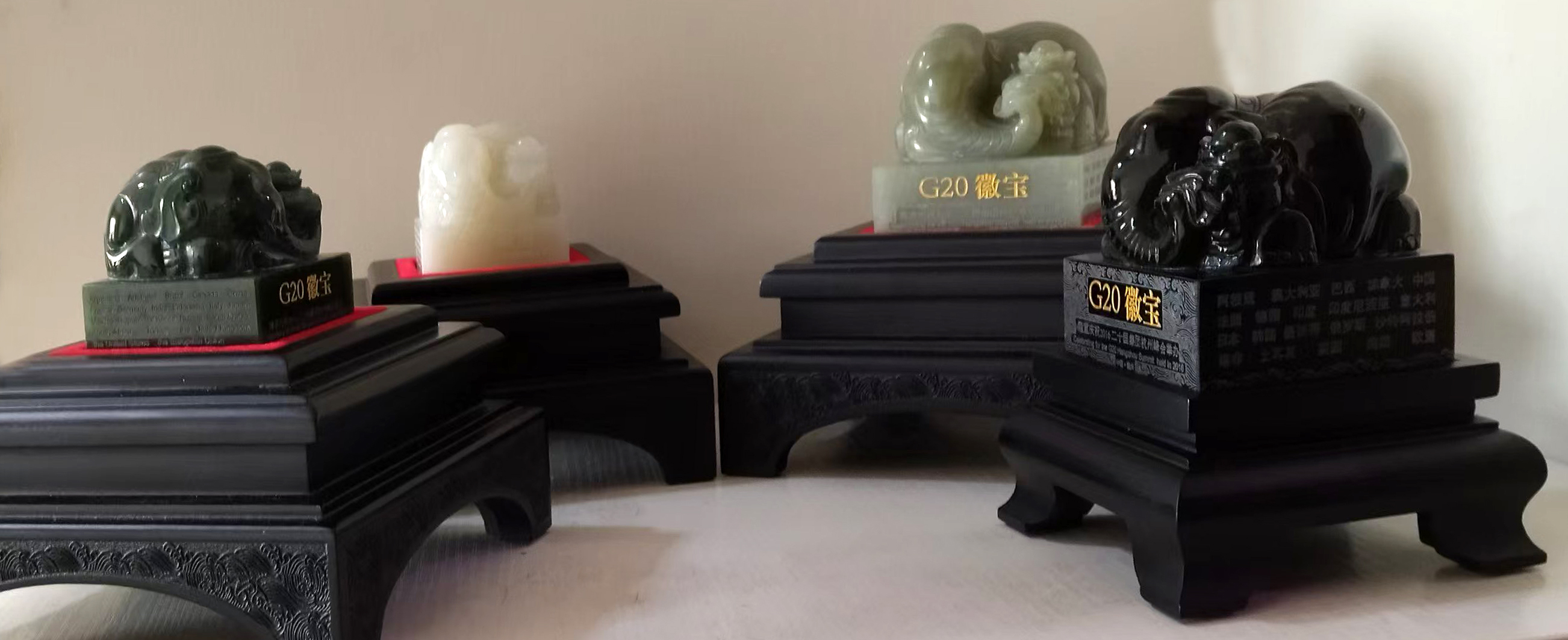 白玉版、碧玉版、青玉版、青白玉版CA0003