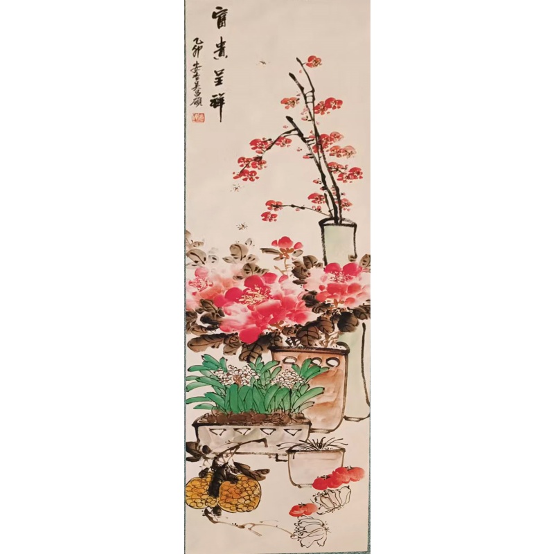 花鸟四条屏AA0005