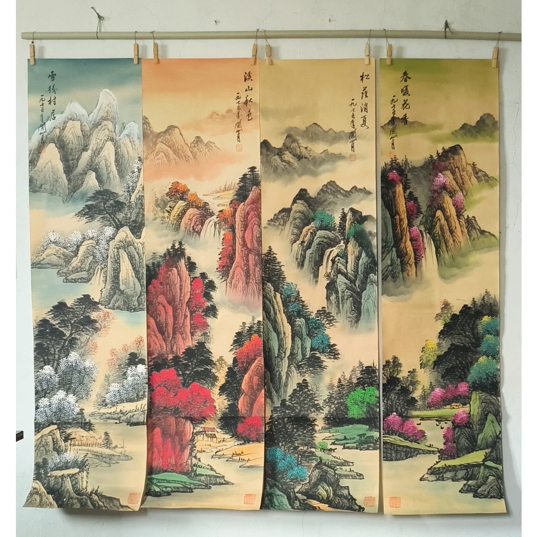 山水四条屏AD0004