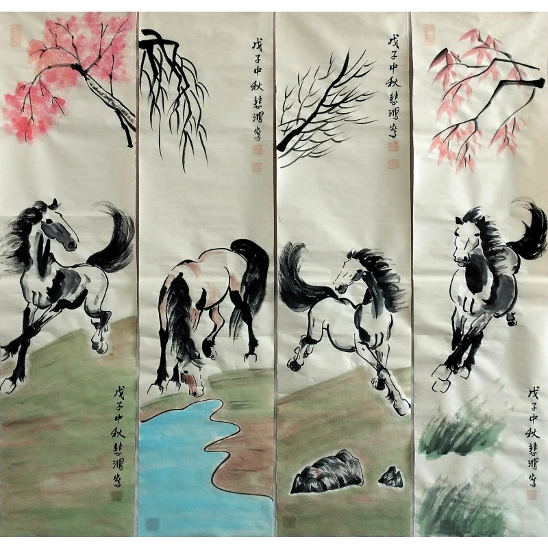 奔马四条屏573300