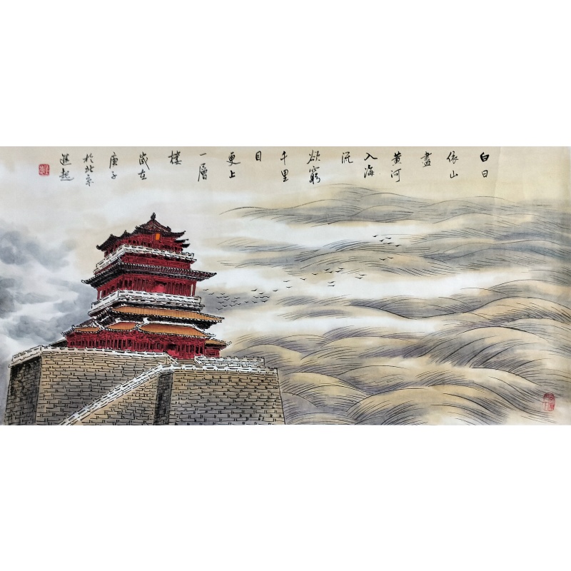 白日依山尽586100