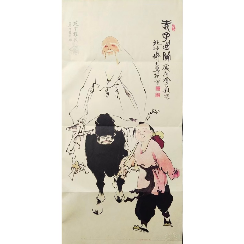 范曾老子出关AA0018