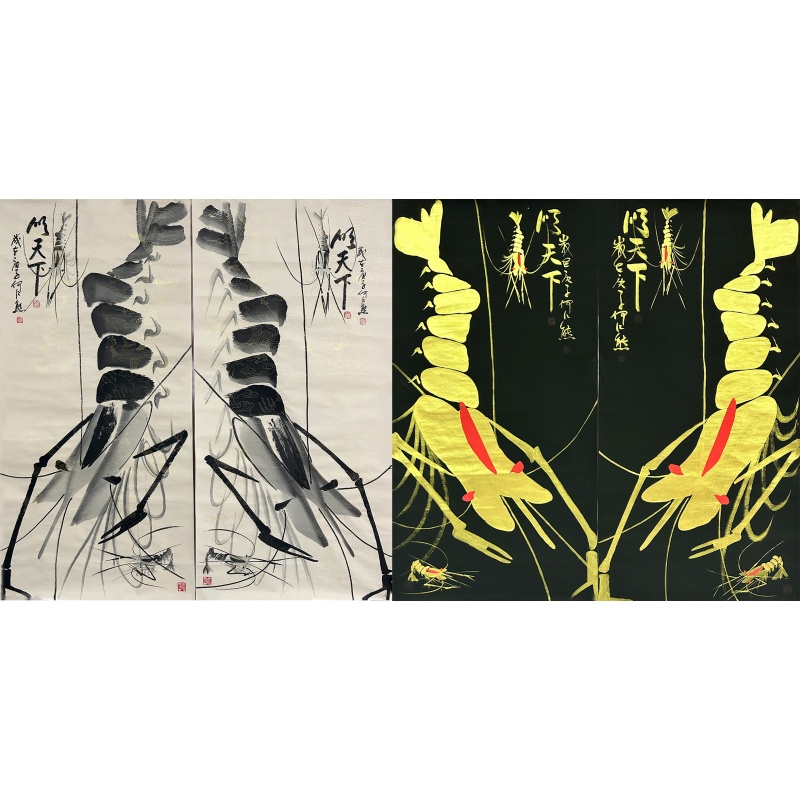 顺天下四条屏55204