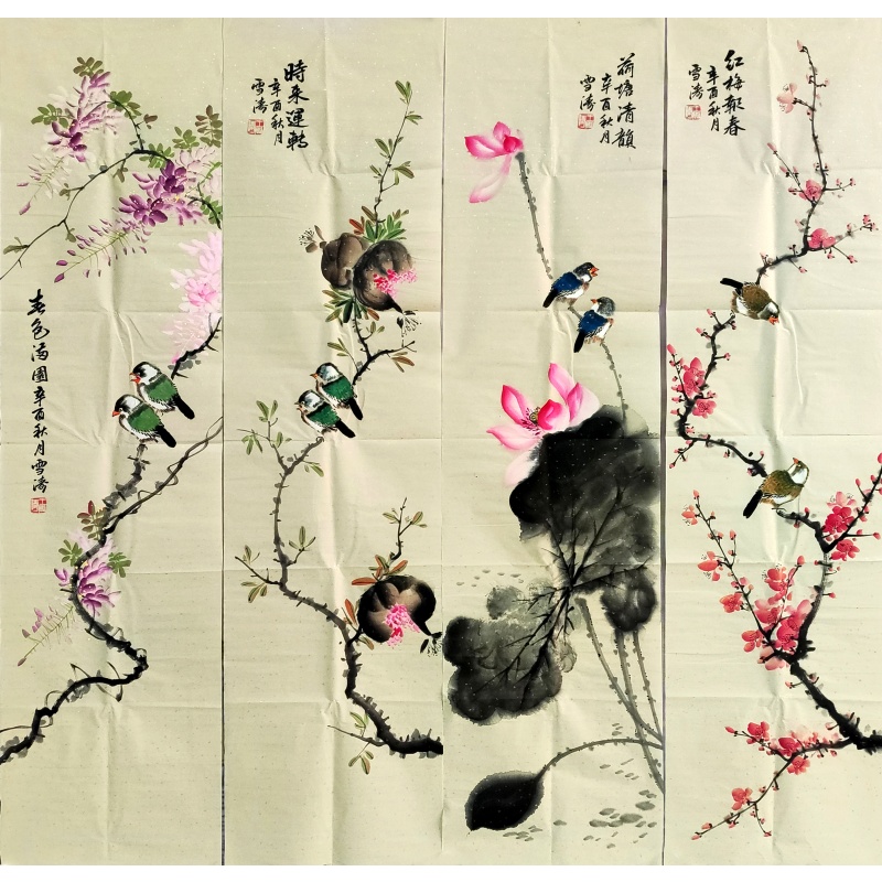 花鸟四条屏4459