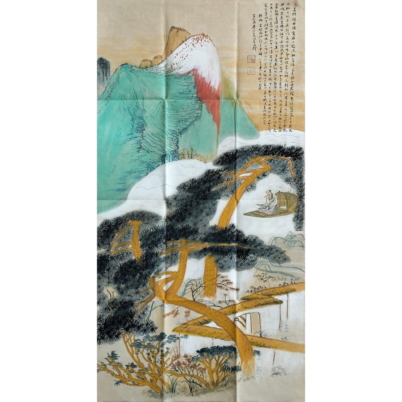 青绿山水访友图584950