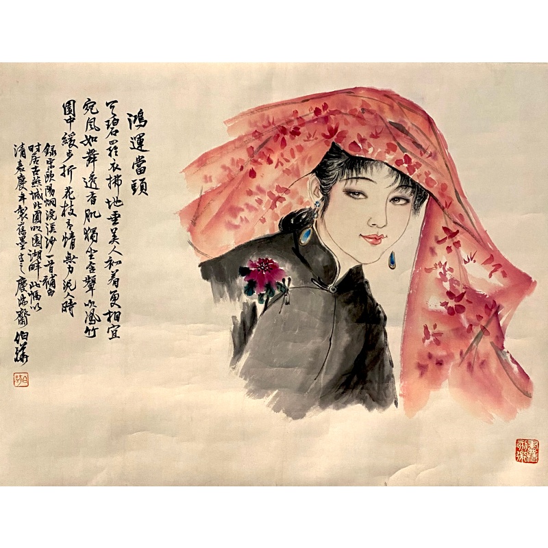 少女鸿运当头570130