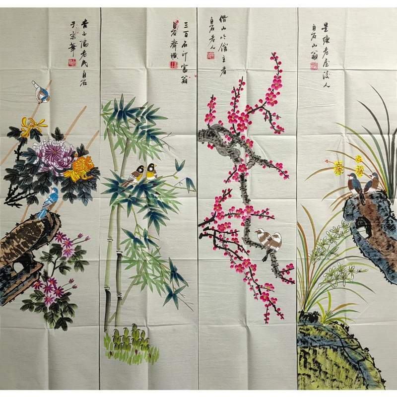 花鸟四条屏573060