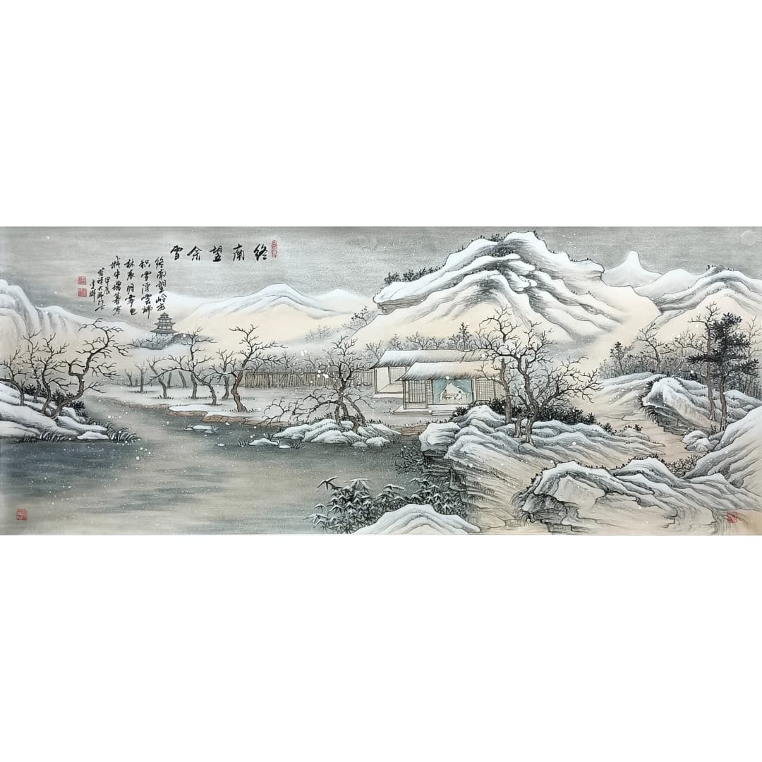 终南望余雪、江山如此多娇8750053