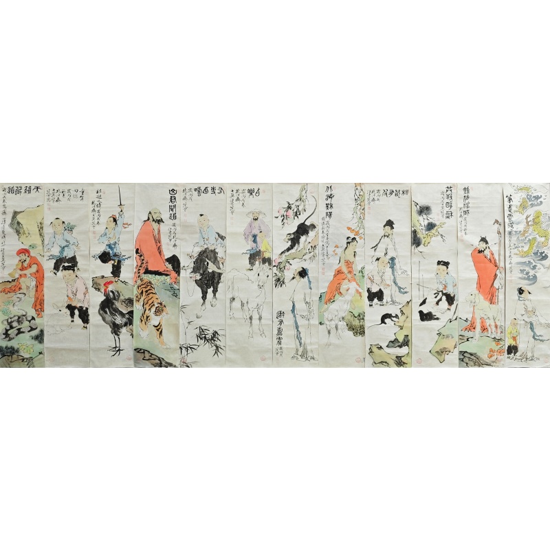 人物生肖十二条屏584120