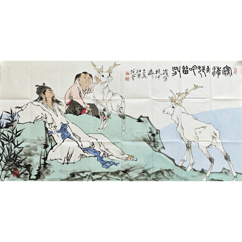 梦游天姥吟留别578180