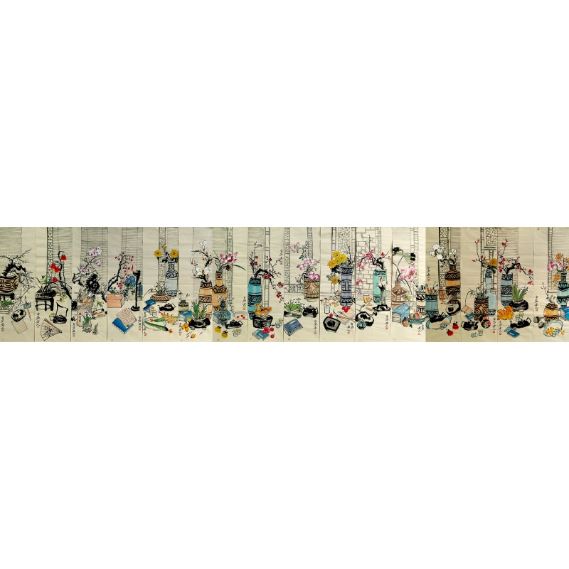 清供图十六条屏564270