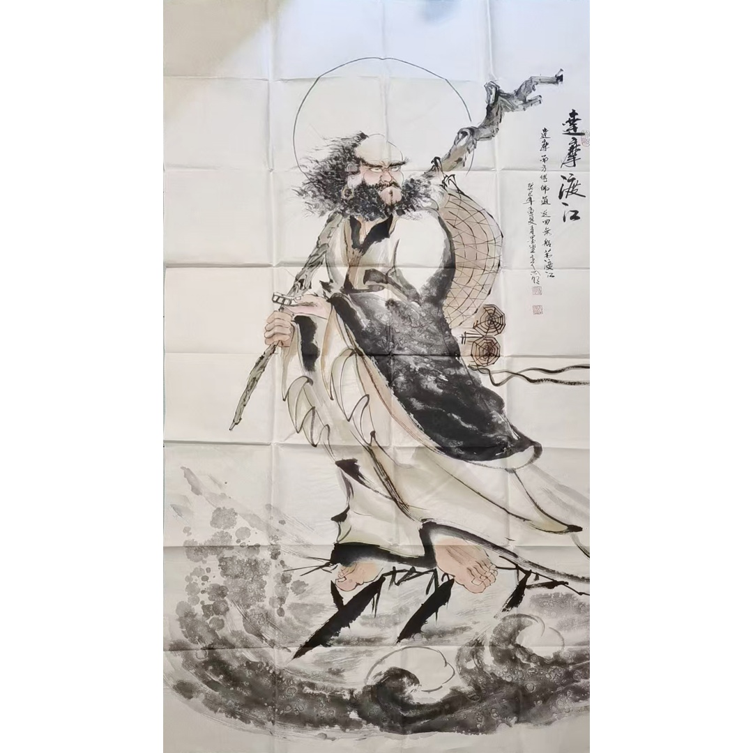 曹思明《达摩图》