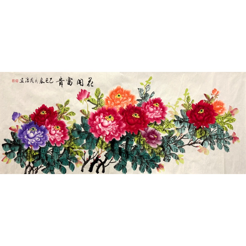 花开富贵AG0016
