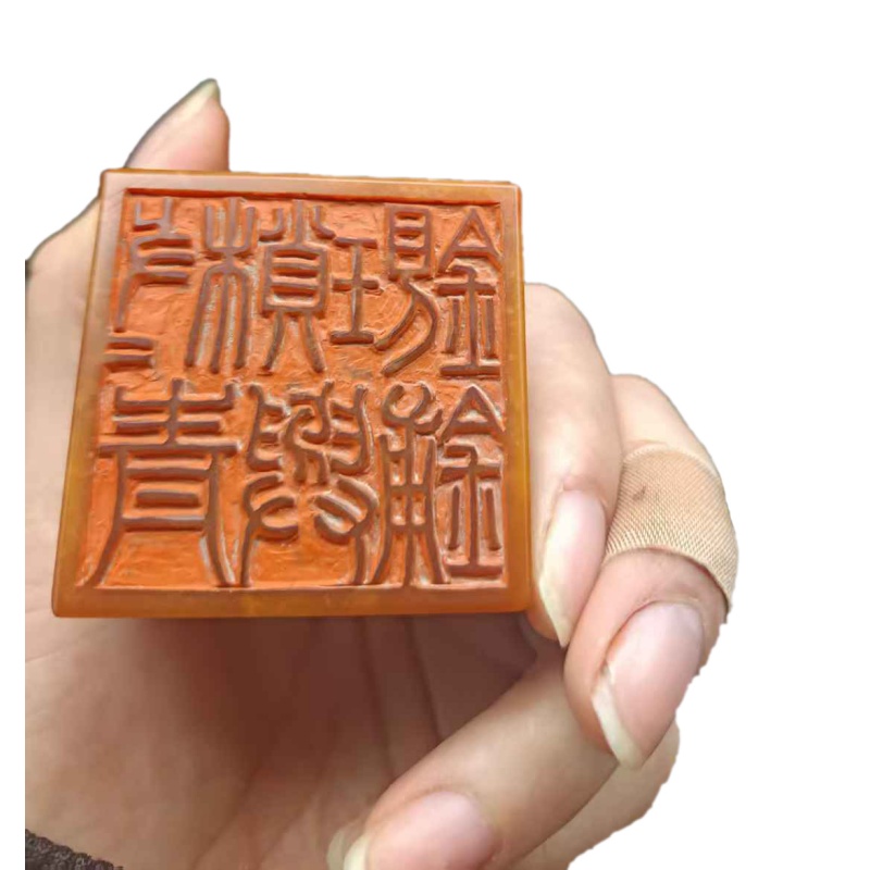 寿山田黄石龙纹四方印章AB0102