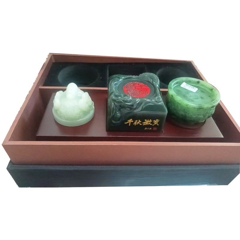 建国千秋徽宝AB0106