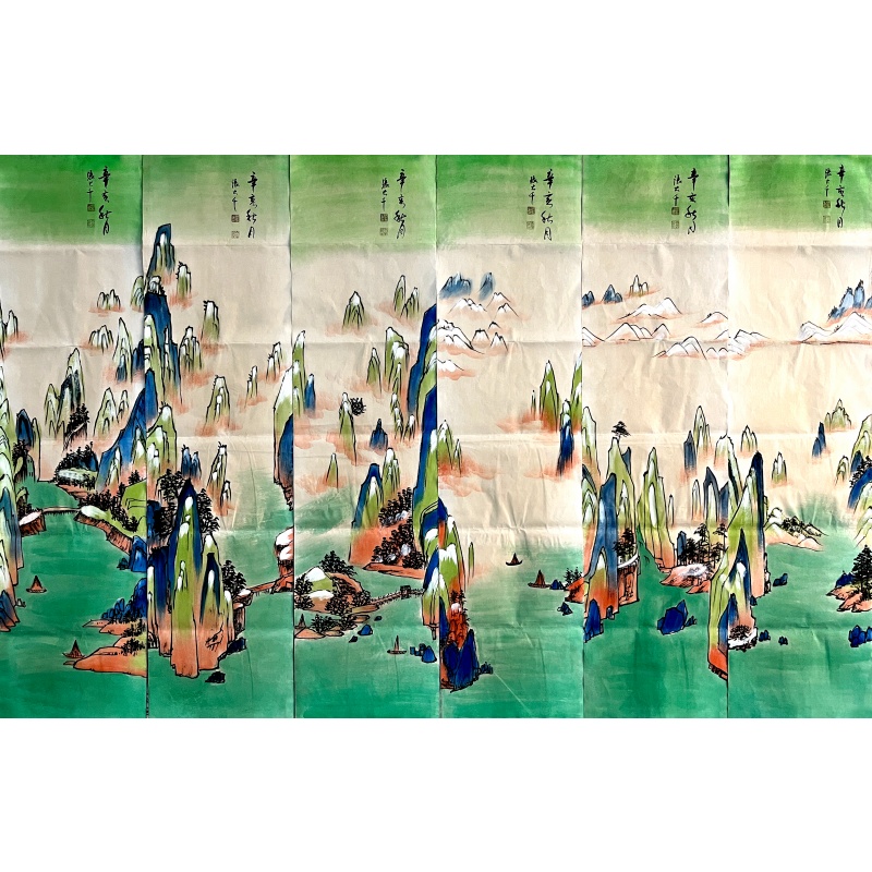  山水六条屏57461