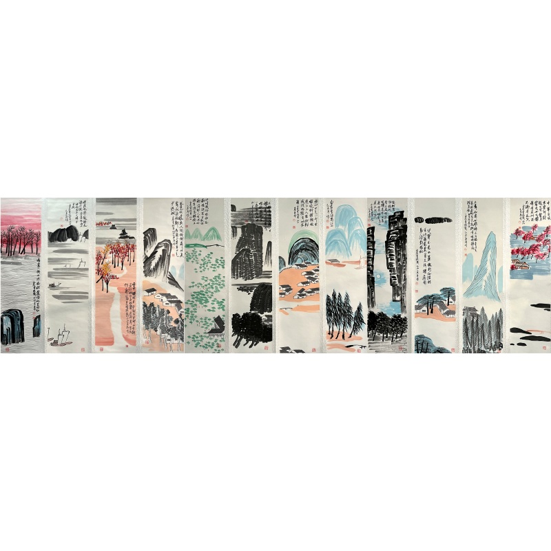 山水十二条屏56525