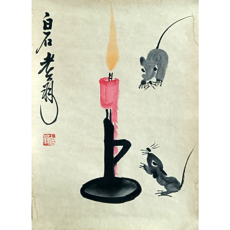 老鼠上灯台58594