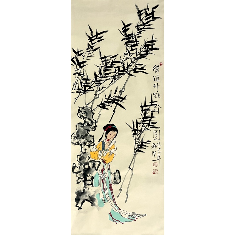 管道升咏竹566840