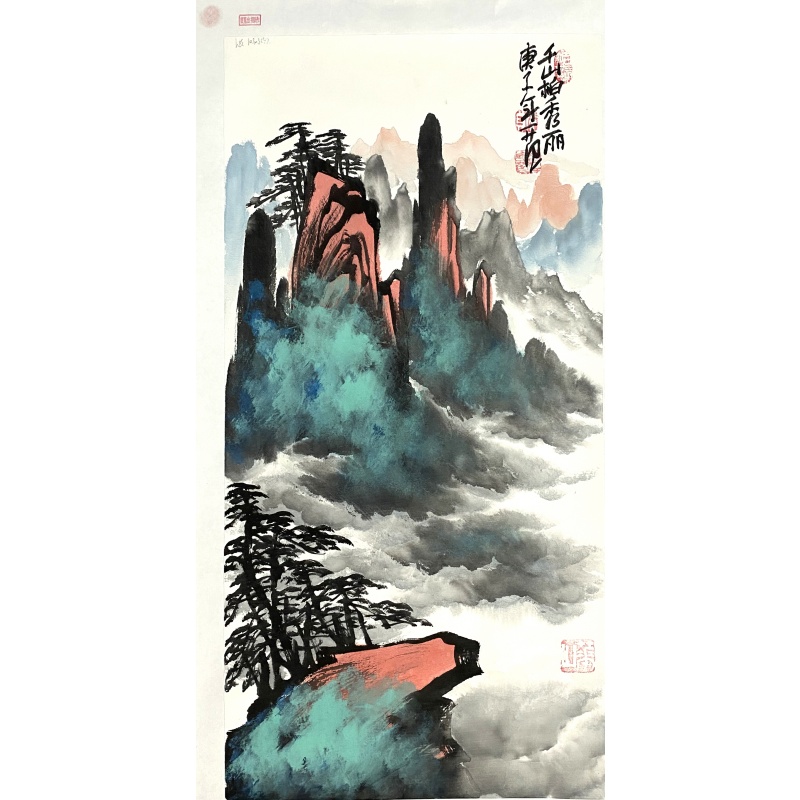 千山柏秀丽55874