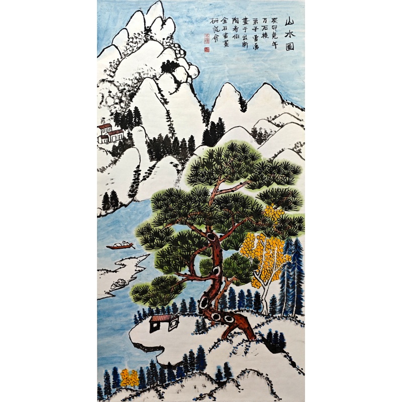 江南山水569000