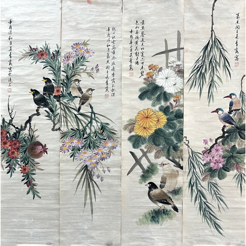 梅兰竹菊花鸟四条屏580690