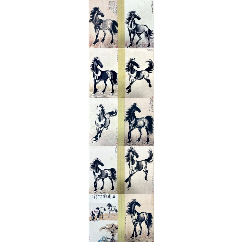 骏马册页570020