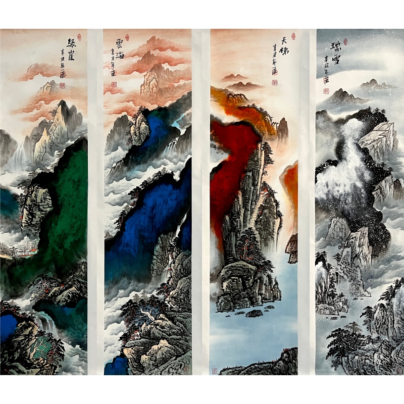 绿崖、云海、天梯、瑞雪四条屏570090