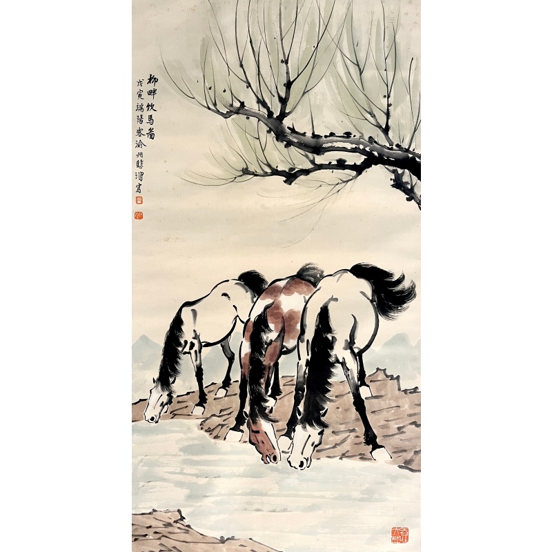 柳畔饮水图566210