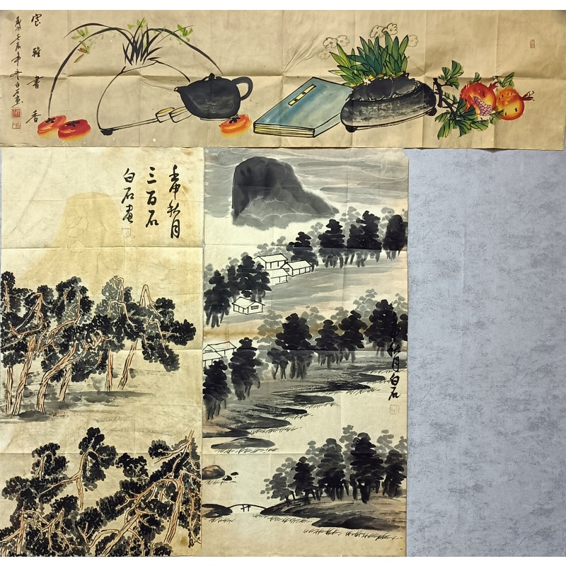 室雅书香、松风图、山水805153