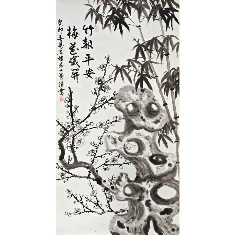 梅花盛开竹报平安568840