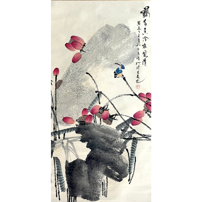 翠鸟荷香图568060