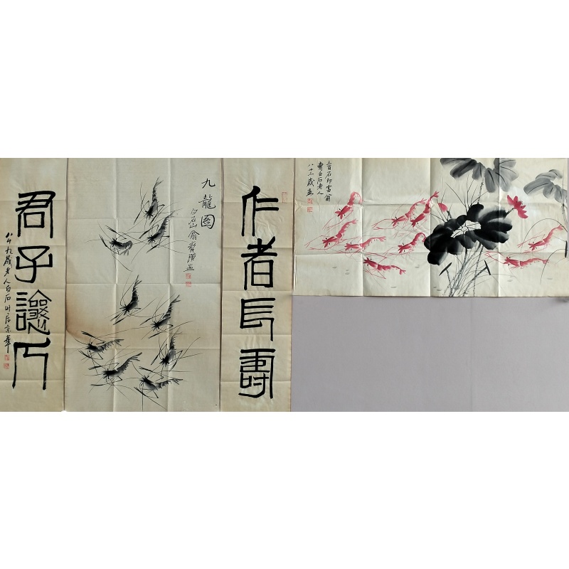九龙图对联、荷花虾564000