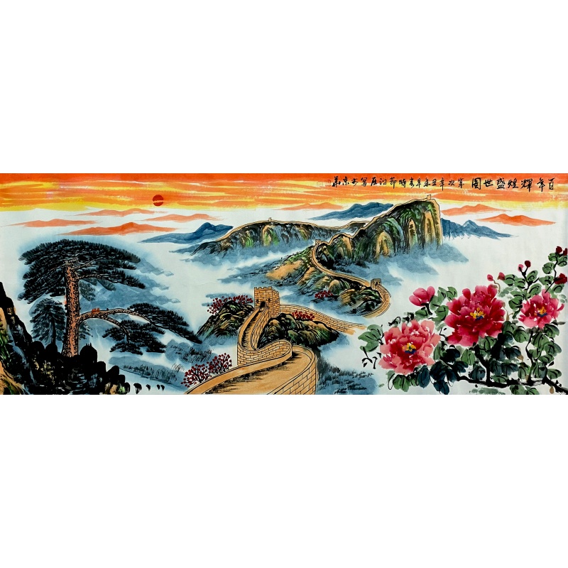 百年辉煌盛世图565770