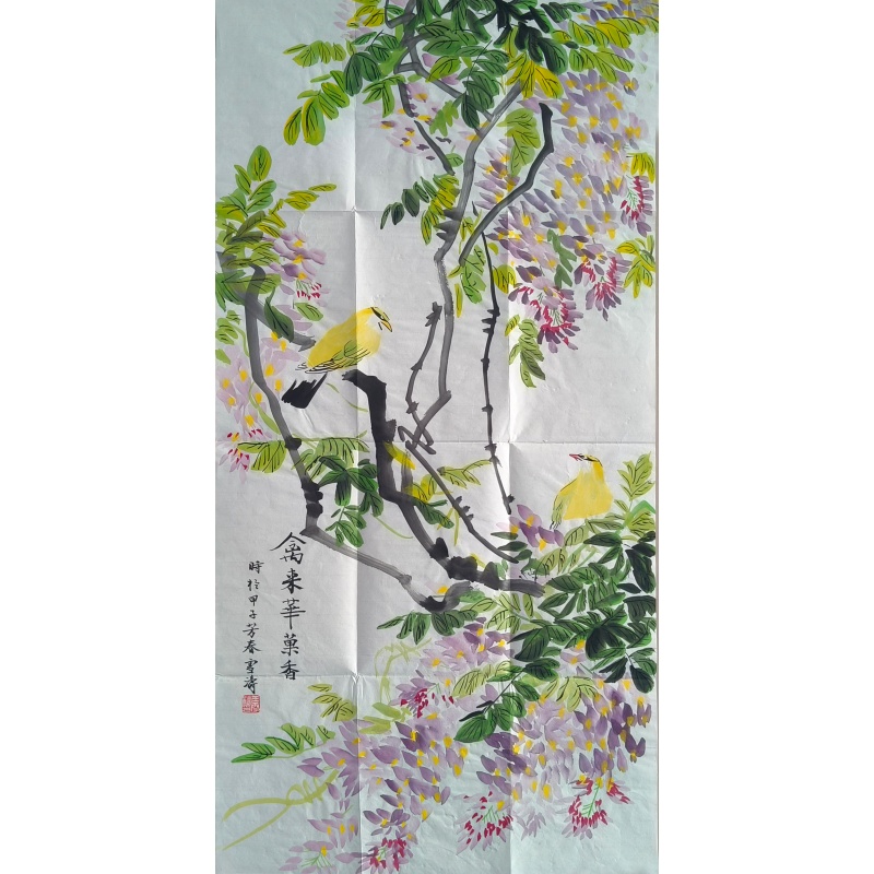 禽来花果香57542