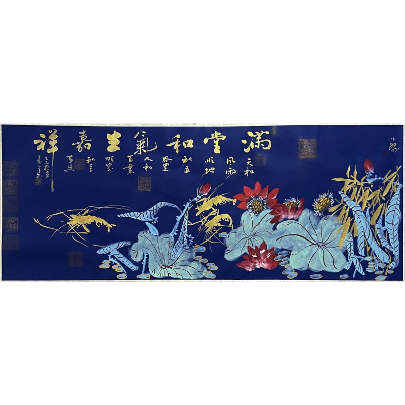 满堂和气生嘉祥55785