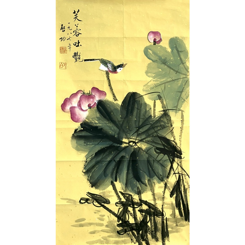 芙蓉吐艳58966