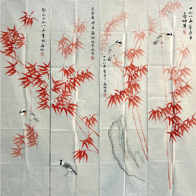 花鸟竹石四条屏60460