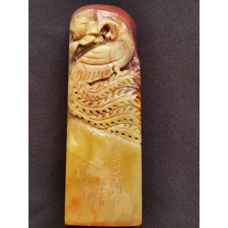 寿山石里面的精品AG0104