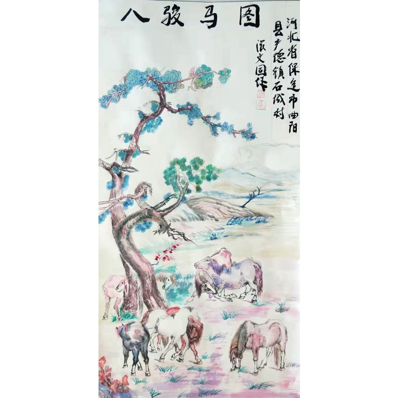 八骏马图AC0030